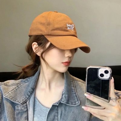 没说不爱你