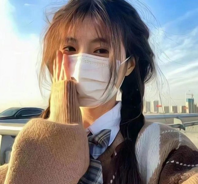 五维地球